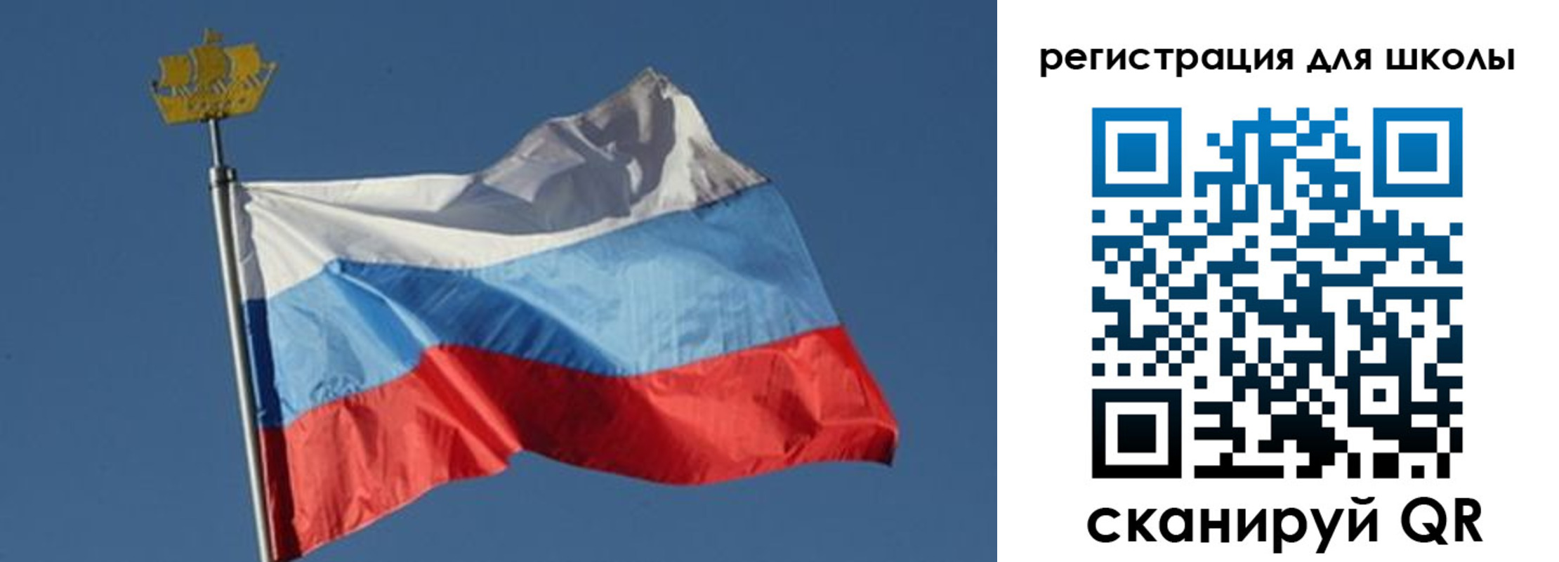 прописка для военкомата в Добрянке